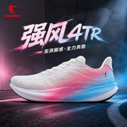 乔丹 强风4TR 跑步鞋男2026夏季网面透气综训场地训练鞋回弹缓震运动鞋 象牙白/电光粉 39