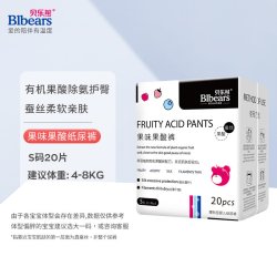 贝乐熊 新陪伴婴儿拉拉裤轻薄透气宝宝学步裤弱酸高吸收成长裤小内裤 L码20片