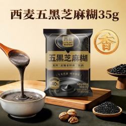 西麦 五黑芝麻糊 35g*5袋