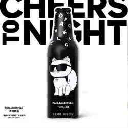 青岛啤酒 特价青岛啤酒夜猫子355ml*6瓶  9.20期/临期 非原箱介意勿拍