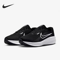 NIKE 官方正品DOWNSHIFTER 13 WIDE男士轻便跑步鞋FJ1284-001