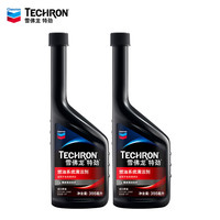 雪佛龙 特劲系列 TCP 燃油系统清洁剂 355ml*2瓶