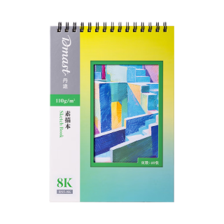 得力 丹途8K素描本 110g 40张/本 绘画用纸
