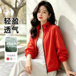 马克华菲 初秋小外套户外轻薄透气百搭时尚上衣云感亲肤舒适女装