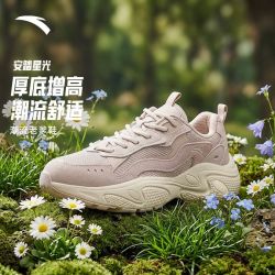 安踏 型云丨运动休闲鞋女鞋夏季流光风厚底防滑增高时尚老爹鞋子女