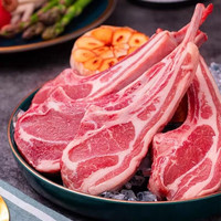 法式战斧羊排*1斤