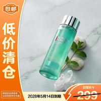 临期品：碧欧泉 男士水动力爽肤水200ml补水保湿清爽不粘腻