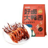 修文食品 温州鸭舌 酱香原味