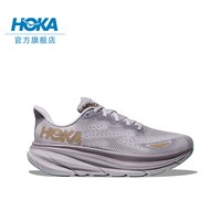 HOKA ONE ONE 男女款克利夫顿9防水版路跑鞋Clifton 9 GTX舒适透气