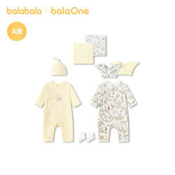 巴拉巴拉 童装新生婴儿礼盒宝宝礼物用品2026见面礼满月礼服连体衣纯棉 黄色调00333 59cm