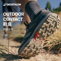 迪卡侬 徒步鞋户外登山鞋防水防滑运动鞋透气徒步鞋子ODS MH100低帮 男款-灰色-2026NEW