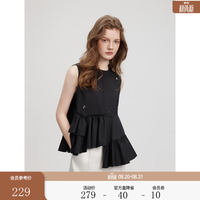 ELLE 摩登钉珠荷叶边无袖衬衫女2026夏季新款不规则设计感时髦小衫 黑色 L