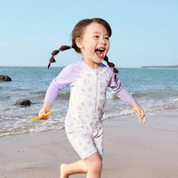 巴拉巴拉 儿童泳衣男童女童宝宝2026年夏新分体泳装防晒耐氯泳衣裤卡通套装 紫白色调 长袖 100