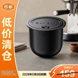 夸迪 ct50动能支撑轻龄面霜紧致抗皱滋养替换装40g