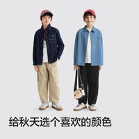 巴拉巴拉 童装儿童男童牛仔衬衫2026秋季新款大童纯棉衬衣亲肤长袖休闲上衣 原色牛仔98101 -全棉不易褪色 150