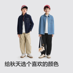 巴拉巴拉 童装儿童男童牛仔衬衫2026秋季新款大童纯棉衬衣亲肤长袖休闲上衣 原色牛仔98101 -全棉不易褪色 150