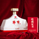 毕节 珍藏30 贵州 纯粮酱香型白酒 起源1942年酒厂 53%vol 2.5L 1坛 赠礼袋