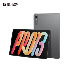 联想 小新Pro 13英寸 AI学习平板电脑 骁龙8s Gen4  3.5K超清护眼大屏