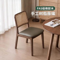 KERZY 藤编椅复古风实木餐厅吃饭靠背椅子书桌椅凳子餐桌椅家用软包餐椅 墨绿+胡桃色 双把