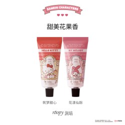 ROOPY 三丽鸥联名护手霜女保湿倍润便携式小样正品