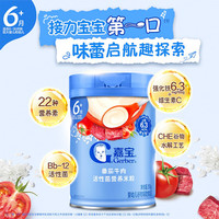 嘉宝 米粉 国产版 4段 番茄牛肉味 250g