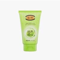 馥珮 祛痘洁面乳保湿深层清洁收敛毛孔水杨酸洗面奶官方旗舰店正品
