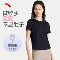 安踏 速干T丨跑步T恤女夏季速干吸湿瑜伽运动透气短袖休闲上衣