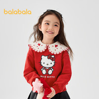 巴拉巴拉 HelloKitty联名 女童卫衣