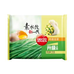 思念 素水饺 韭菜鸡蛋口味 1kg