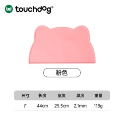 Touchdog 狗碗不锈钢宠物浮水悬浮水碗猫碗猫咪小狗狗饭盆碗