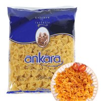 88VIP：NUH'UN ANKARA 土耳其进口安卡拉NUH'UN ANKARA意面蝴蝶结形意大利面通心粉意粉