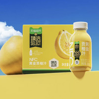 88VIP:天猫超市 猫超臻选NFC鲜橙汁非浓缩还原鲜果鲜榨清爽解腻果汁 280g*6瓶