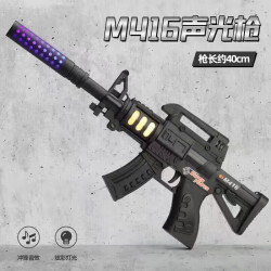 喜梦客 儿童声光玩具枪玩具电动音乐M416