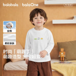 巴拉巴拉 童装儿童长袖t恤男童女童2026新秋季纯棉上衣宝宝透气柔软打底衫 白色调00411  100