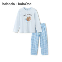 巴拉巴拉 童装儿童睡衣套装夏季空调服男女童家居服宝宝中大童纯棉亲肤衣服 白蓝色调00318 150