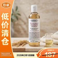 科颜氏 大米小麦丰盈洗发水250ml 蓬松柔顺