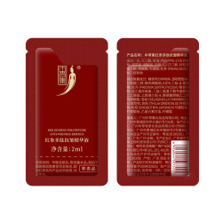中草集 旅行装红参多肽精华液2ml