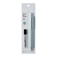 KACO 菁点 防断芯自动铅笔 0.5mm HB 苍色 1支笔+1盒铅芯
