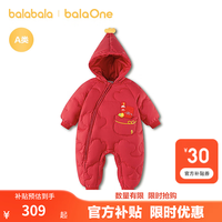 巴拉巴拉 新生婴儿连体衣羽绒服宝宝衣服2026冬装新款儿童宝宝哈衣爬服萌趣 中国红60642-白鸭绒 66 充绒量63g