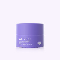 Dr.Soins诗丸 备孕妇女护肤品化妆品 舒润修护面霜5g