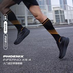 saucony PHOENIX INFERNO火鸟4代减震缓震训练跑鞋