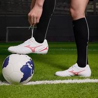 美津浓 入门级MONARCIDANEOIII AS碎钉足球鞋男女球鞋