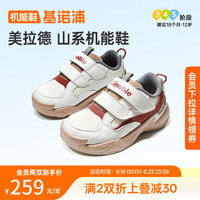 基诺浦 儿童学步鞋2026年秋季新款1-5岁男女宝宝鞋子童鞋GW1936 （多色可选）