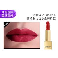 BURBERRY 之吻晶润凝彩唇膏口红 #111 罗纳红 3.3g