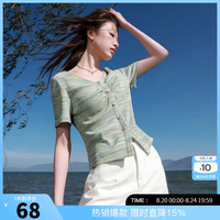 三彩 大码女装2025春款晕染V领短袖T恤小衫套头华夫格显瘦胖MM 薄荷绿条纹 S 155/84B