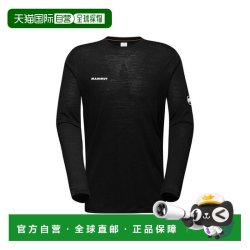 MAMMUT 日本直邮MAMMUT Treewool 男士内搭长袖夹克亚洲版型1016-01720-0