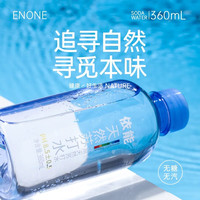 依能 弱碱性天然苏打水无糖无气饮用水360ml*24瓶无人工添加饮品