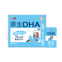 QQ星 伊利QQ星原生DHA儿童成长高钙纯牛奶儿童125ml*28盒/整箱