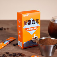 连咖啡 醇黑咖啡原味速溶咖啡粉 1.8g*10条