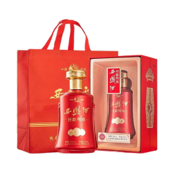 西凤酒 丝路明珠臻藏 52度凤香型白酒500mL 2瓶 礼盒装